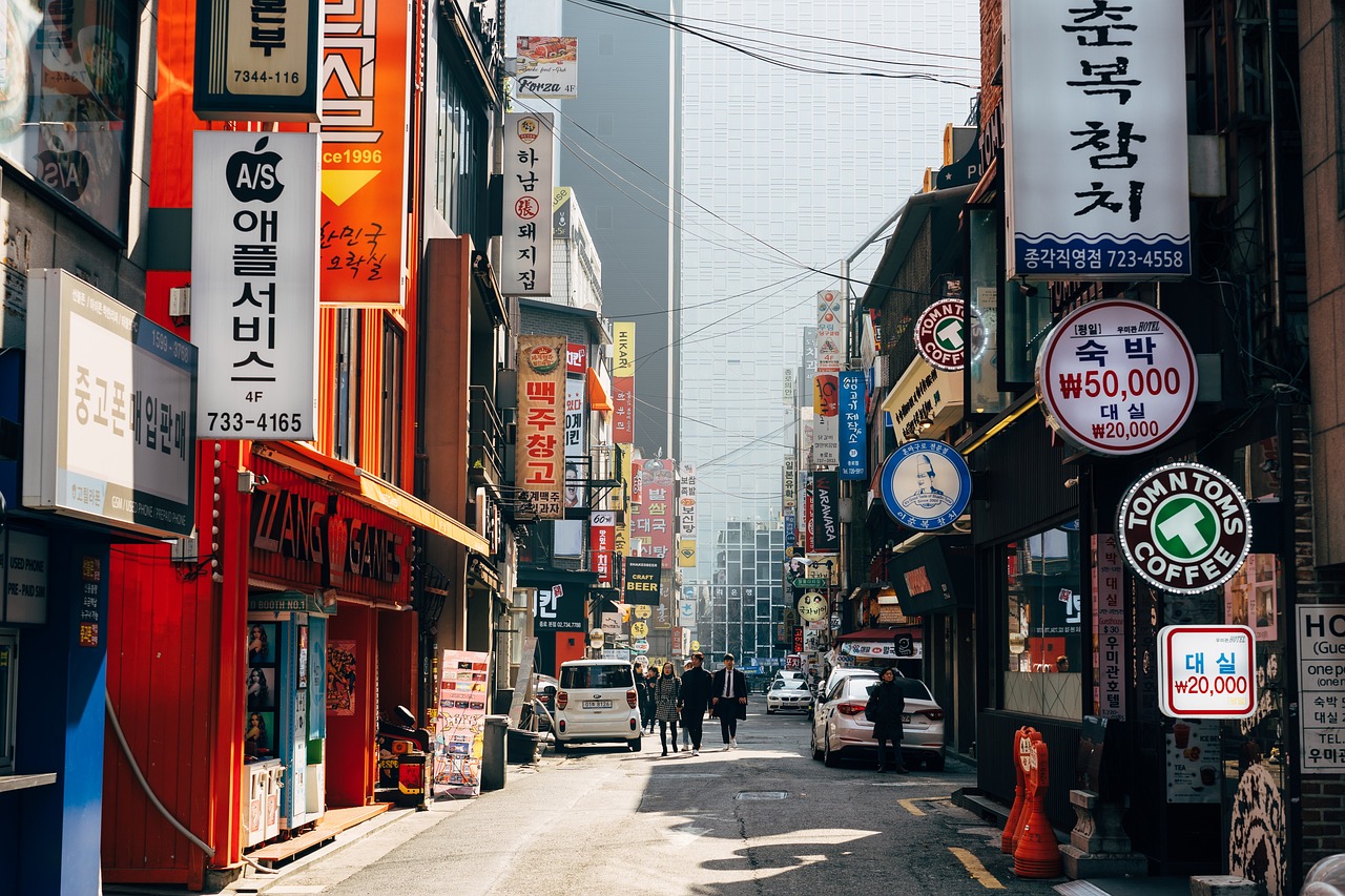 서울 난임병원